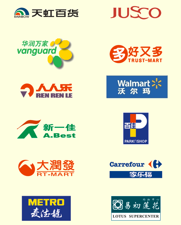 用心去做，讓客戶感動