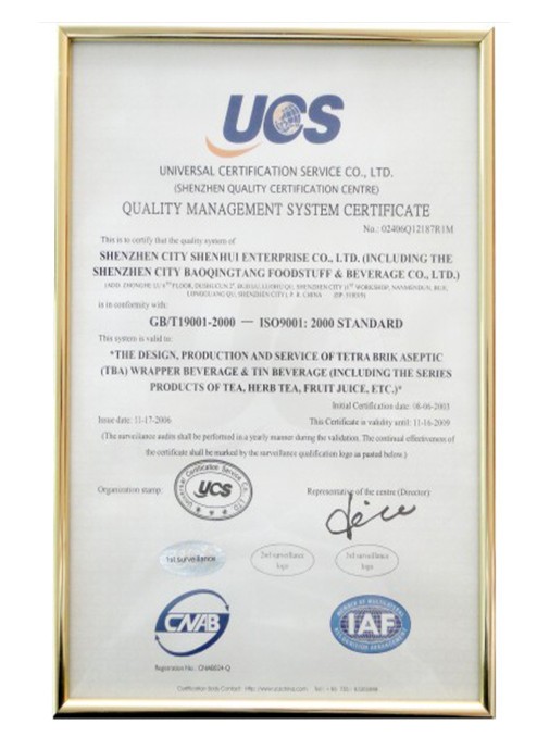 ISO9001-2000 ISO9001-2000