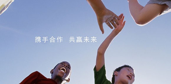 用心去做，讓客戶感動(dòng)